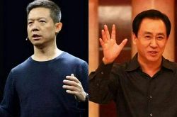 [6分钟教程]绥化市工厂咨询电话多少_哔哩哔哩